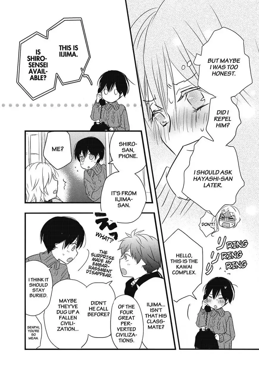 Bokura wa Minna Kawaisou Chapter 80 21